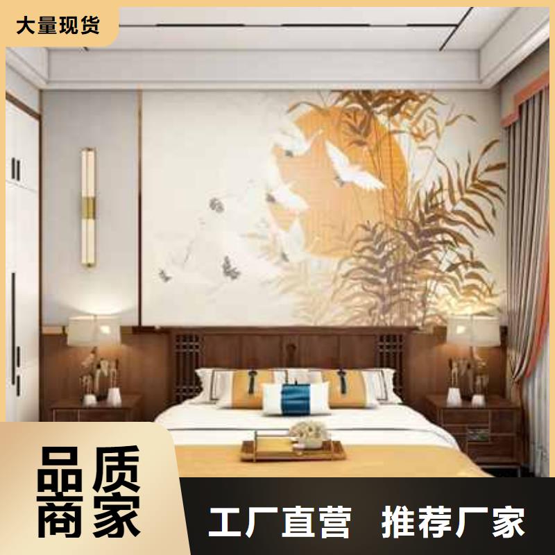 木饰面厂家视频-湖北省十堰市金筑木饰面厂家可服务区域郧县|茅箭|黄石|襄阳|鄂州|武汉|恩施等