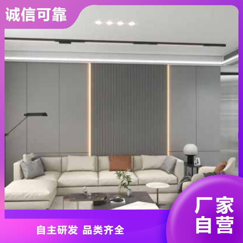 定制护墙板颜色定制造型设计的供货商