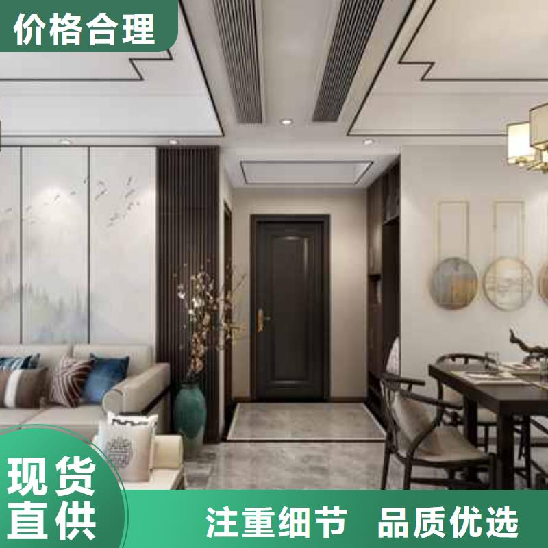 护墙板SPC环保地板经销商