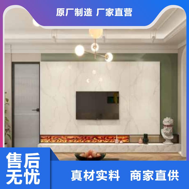 护墙板,复合窗可定制有保障