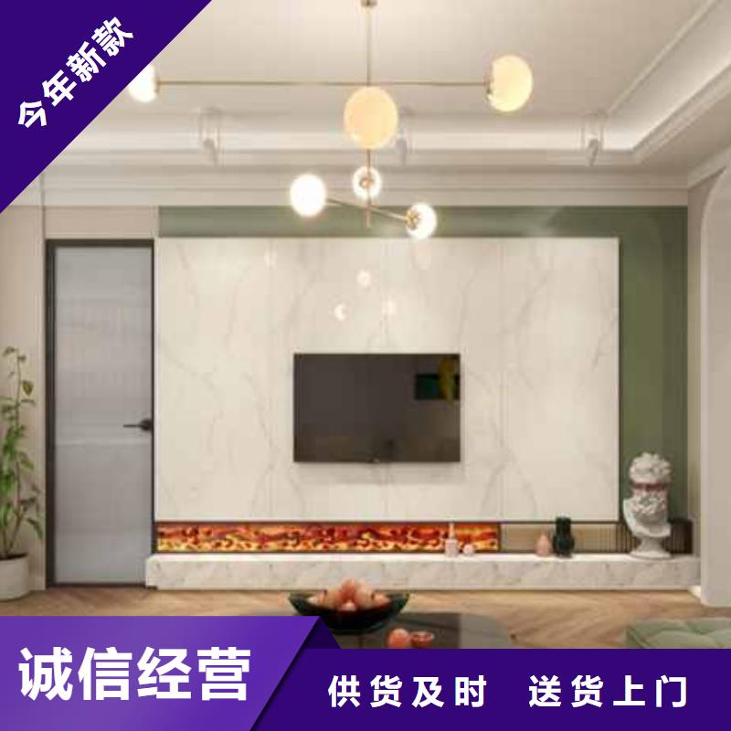 金筑建材有限公司金筑护墙板合作案例多