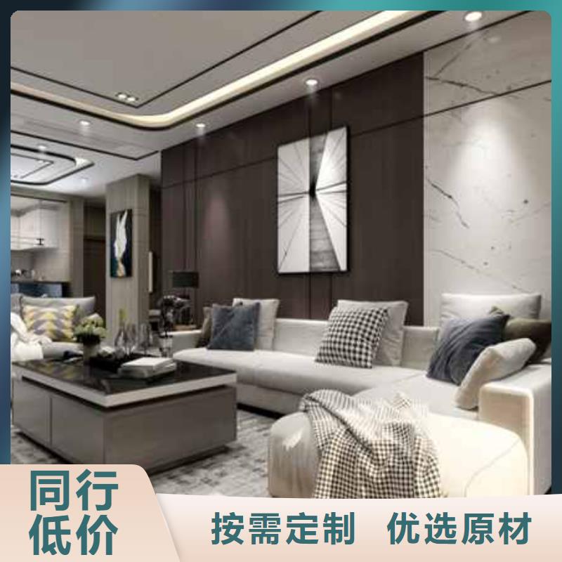 定制护墙板颜色定制造型设计的供货商