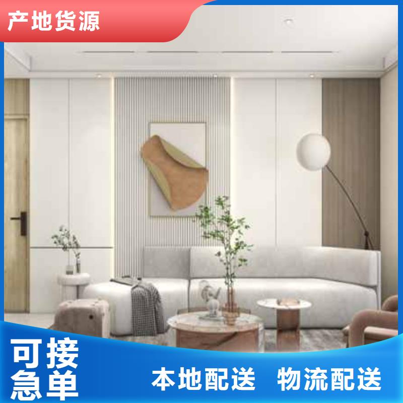 原木护墙板型号齐全满足客户所需