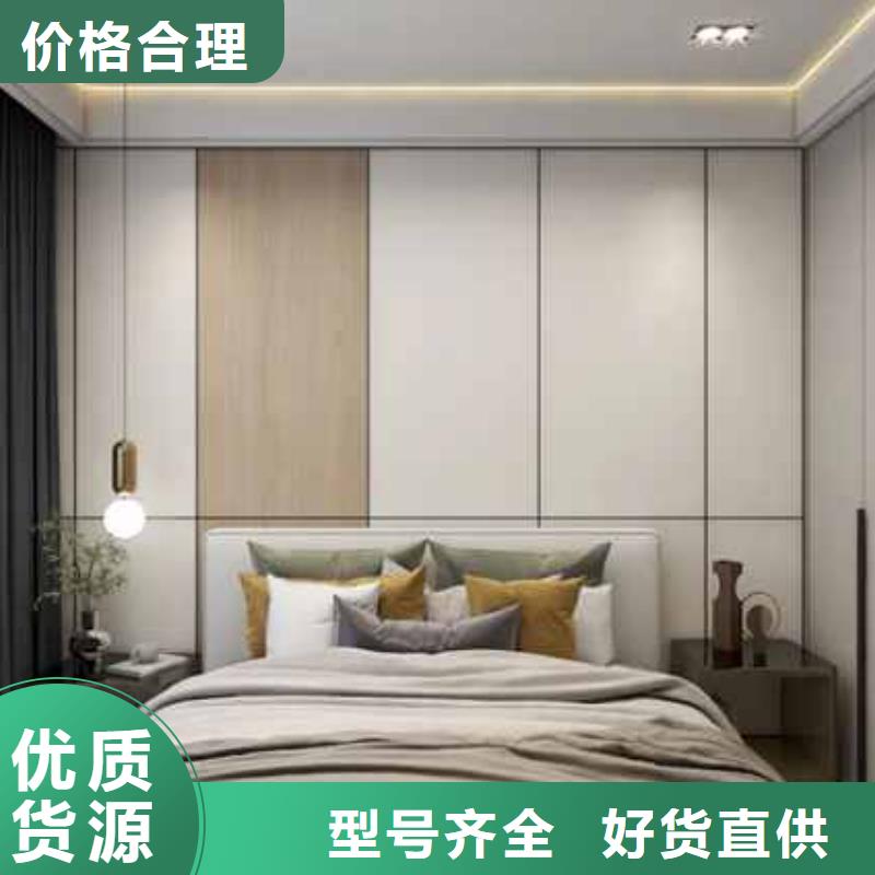 护墙板品质保障报价格