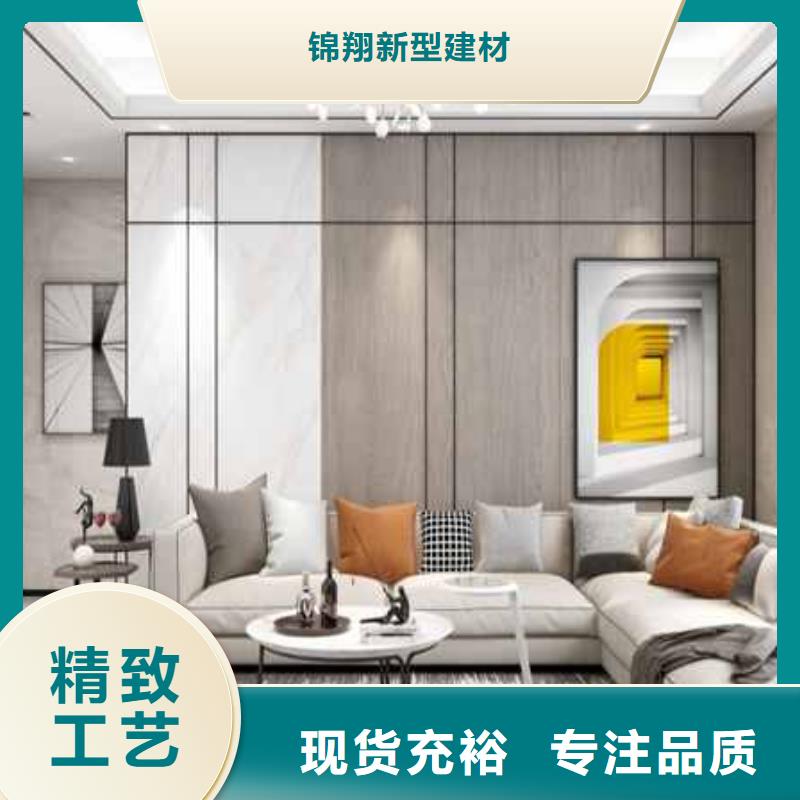 护墙板款式多样颜色多选企业-实力大厂