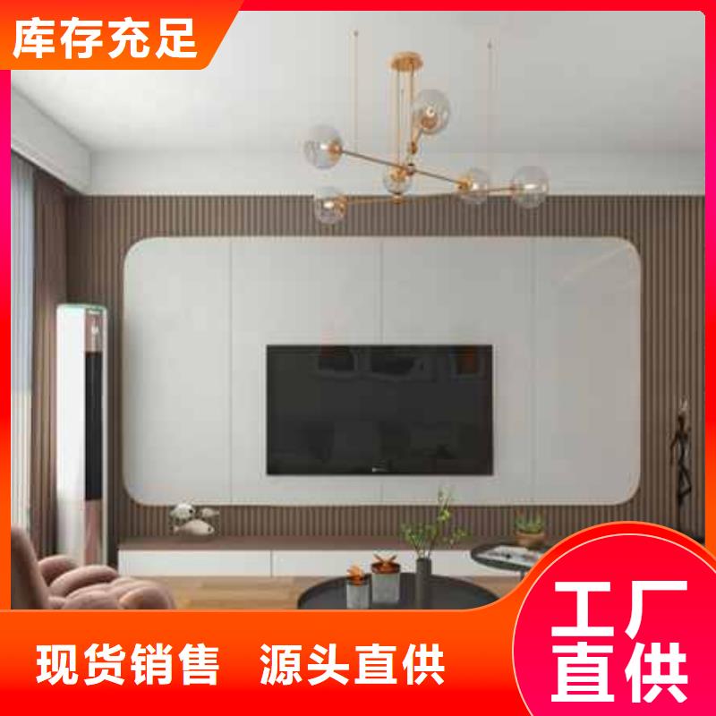 护墙板常用指南定制销售售后为一体