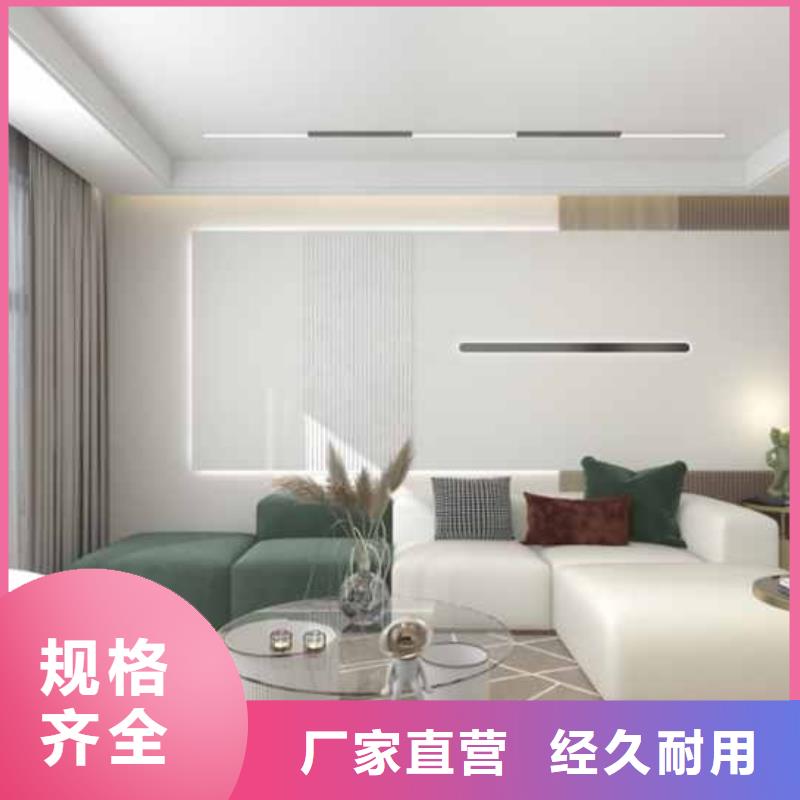 护墙板400/600宽现货批发