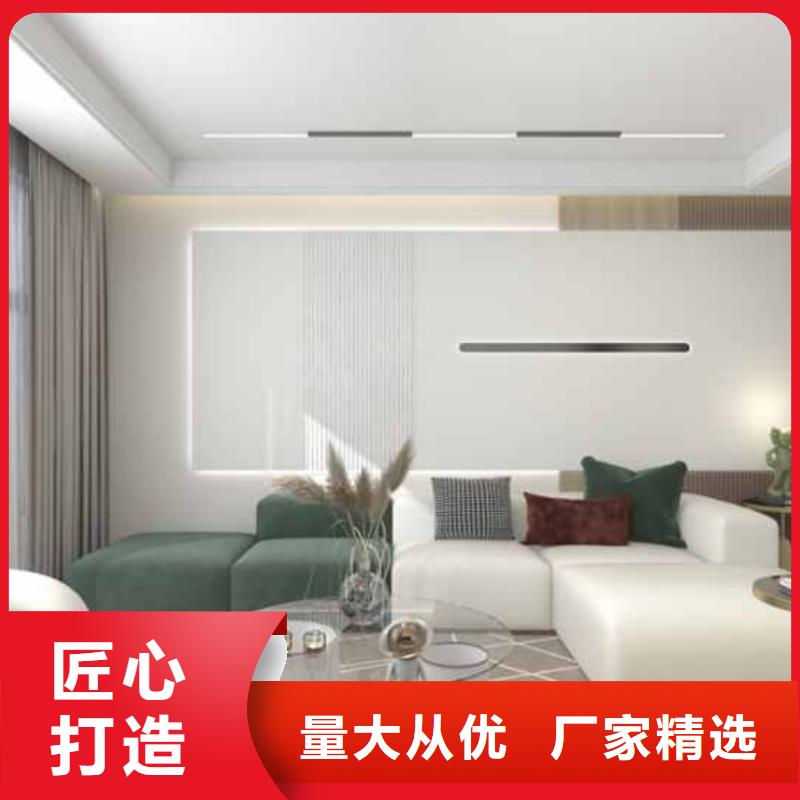 护墙板环保板材品质优选