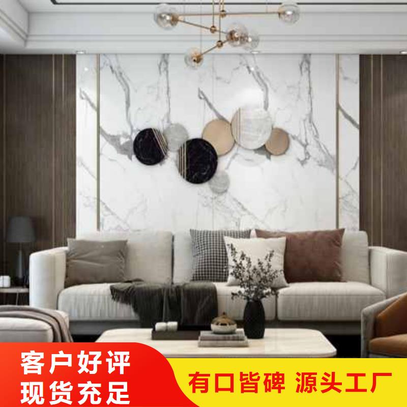 金筑护墙板深受客户信赖