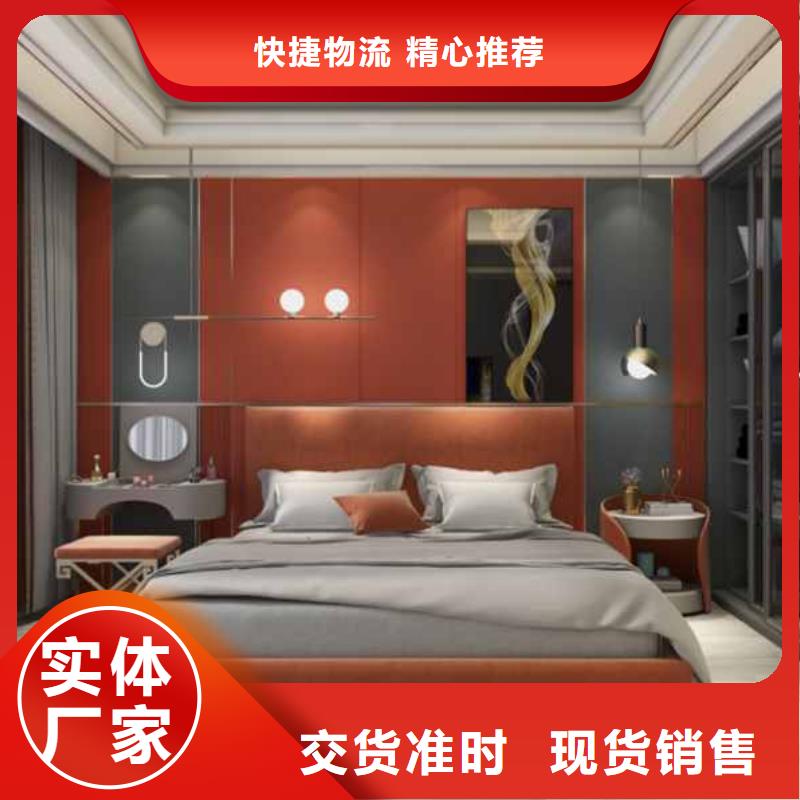 护墙板_凤铝拒绝中间商