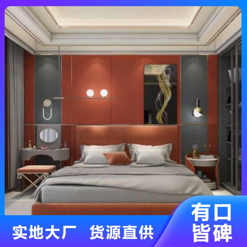 轻奢风护墙板出厂价格诚信经营质量保证