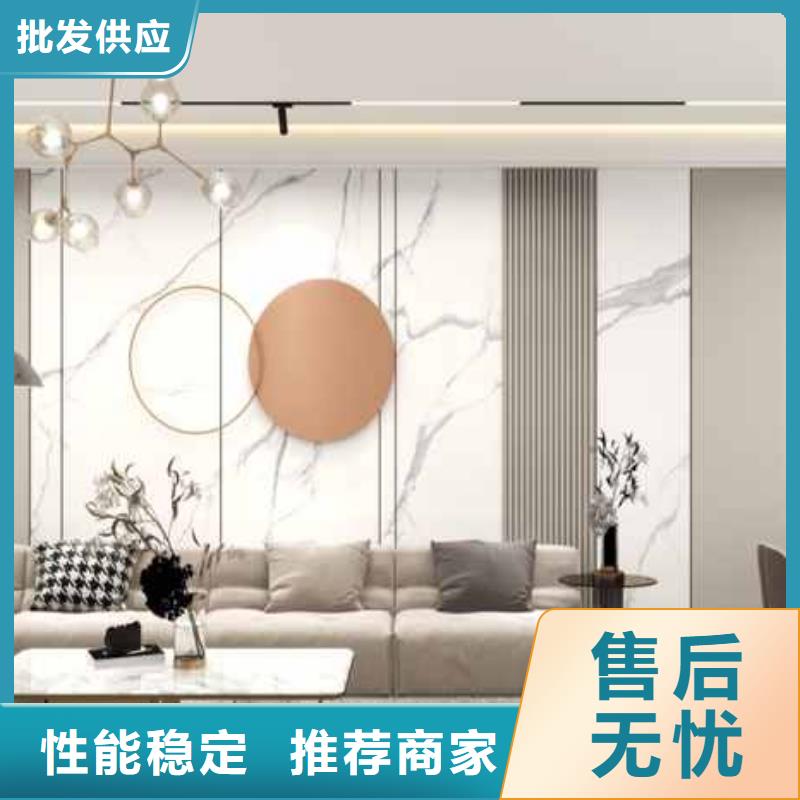 防潮护墙板实体大厂定制零售批发