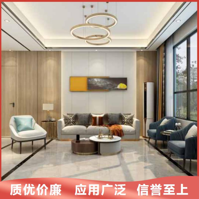 护墙板款式多样颜色多选企业-实力大厂