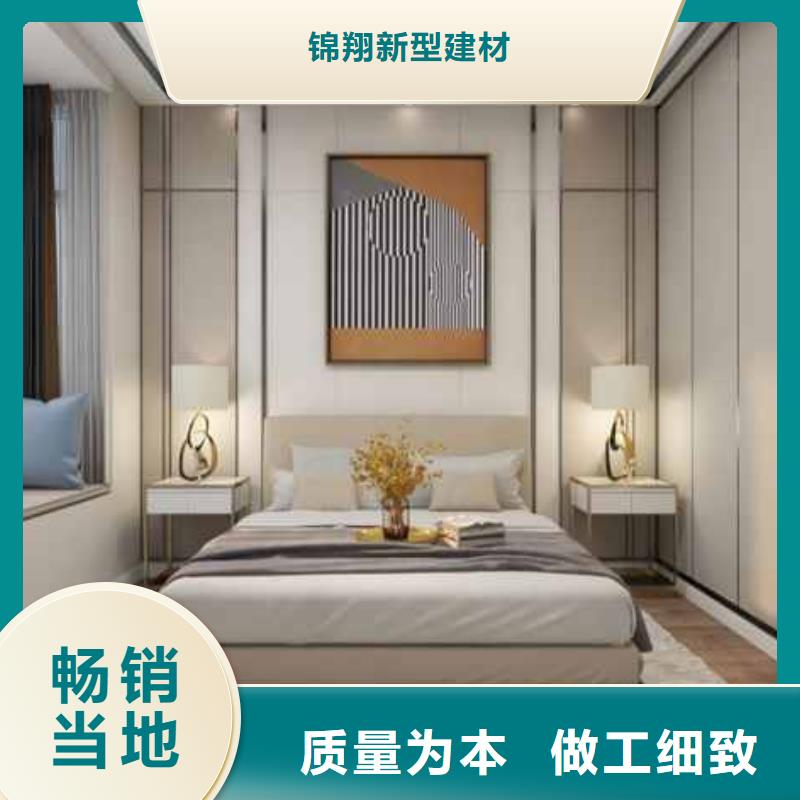 
实心大板无甲醛
规格400/600宽欢迎实地参观