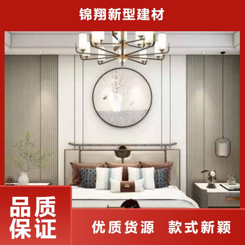 护墙板格栅真材实料