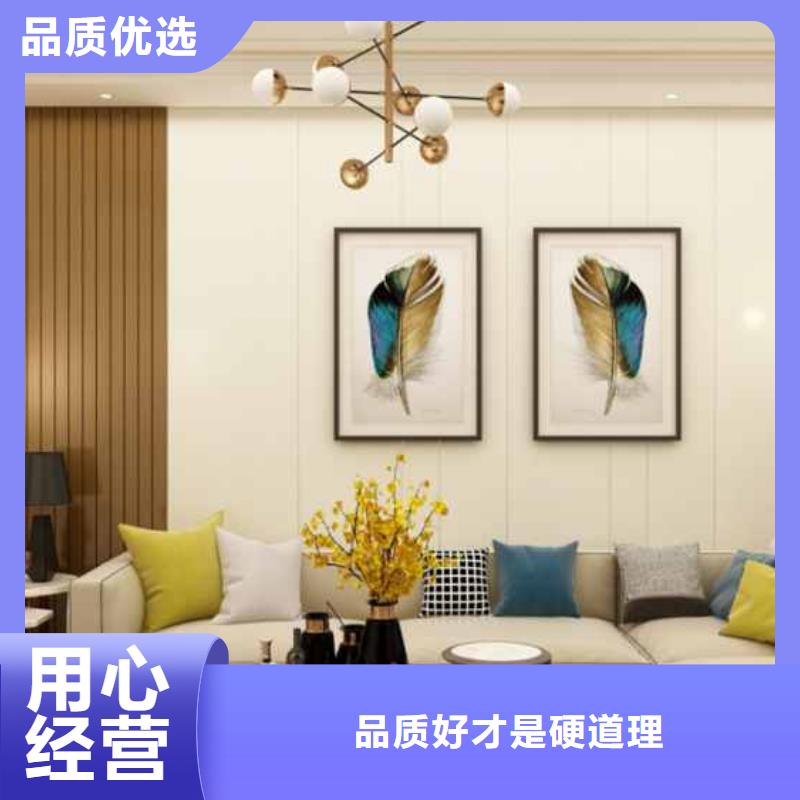 护墙板_凤铝拒绝中间商