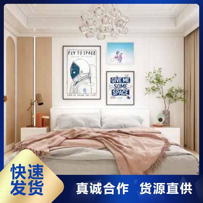 木饰面厂家视频-湖北省十堰市金筑木饰面厂家可服务区域郧县|茅箭|黄石|襄阳|鄂州|武汉|恩施等