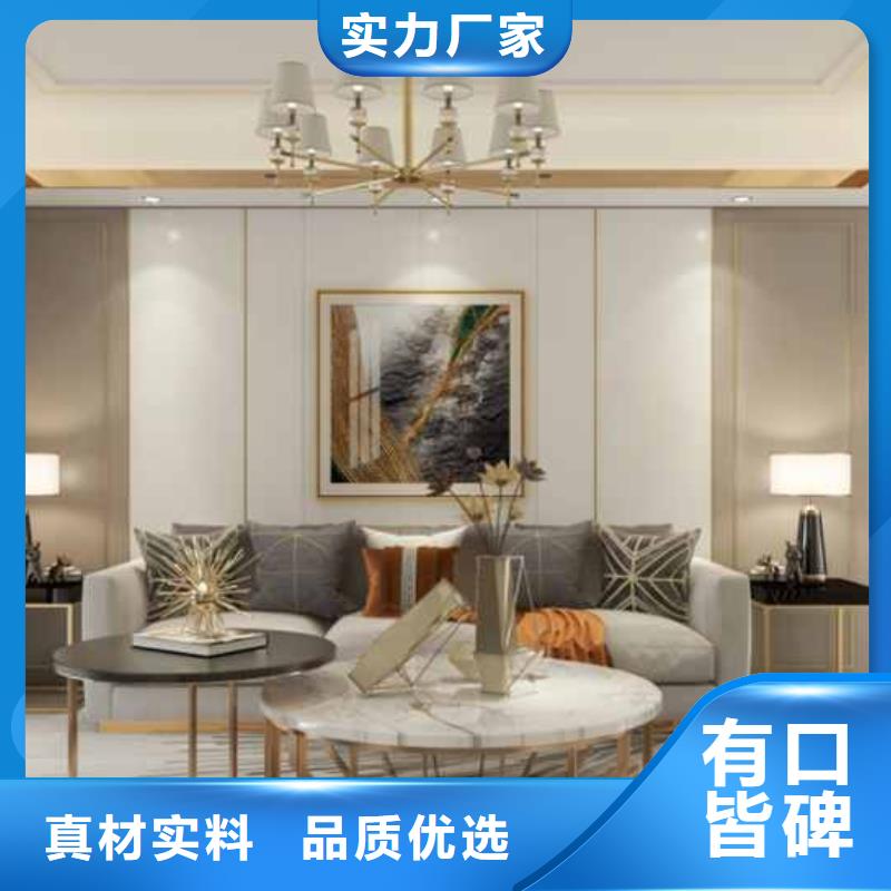 轻奢风护墙板服务为先产品性能