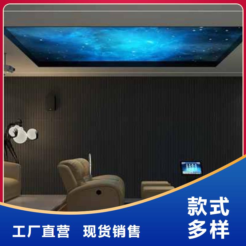 竹炭大板400/600宽欢迎电话咨询