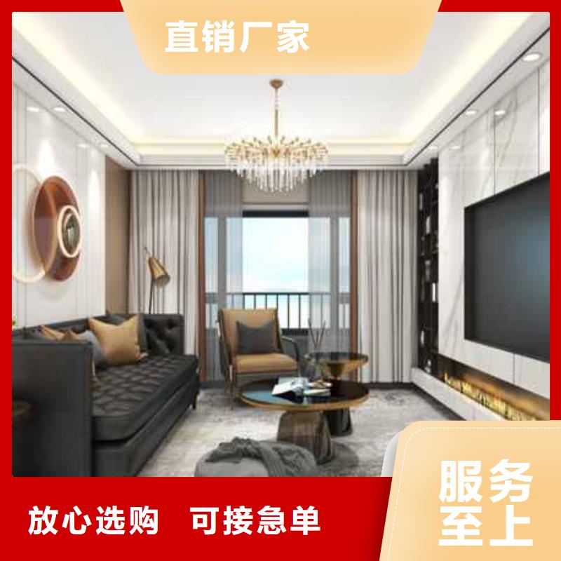 金筑护墙板原厂直销