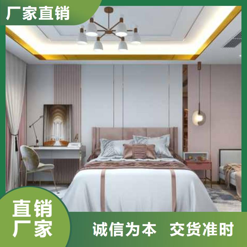 金筑护墙板-欢迎新老客户实地考察