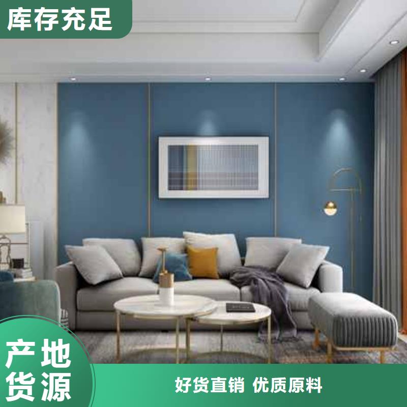 护墙板,复合窗可定制有保障