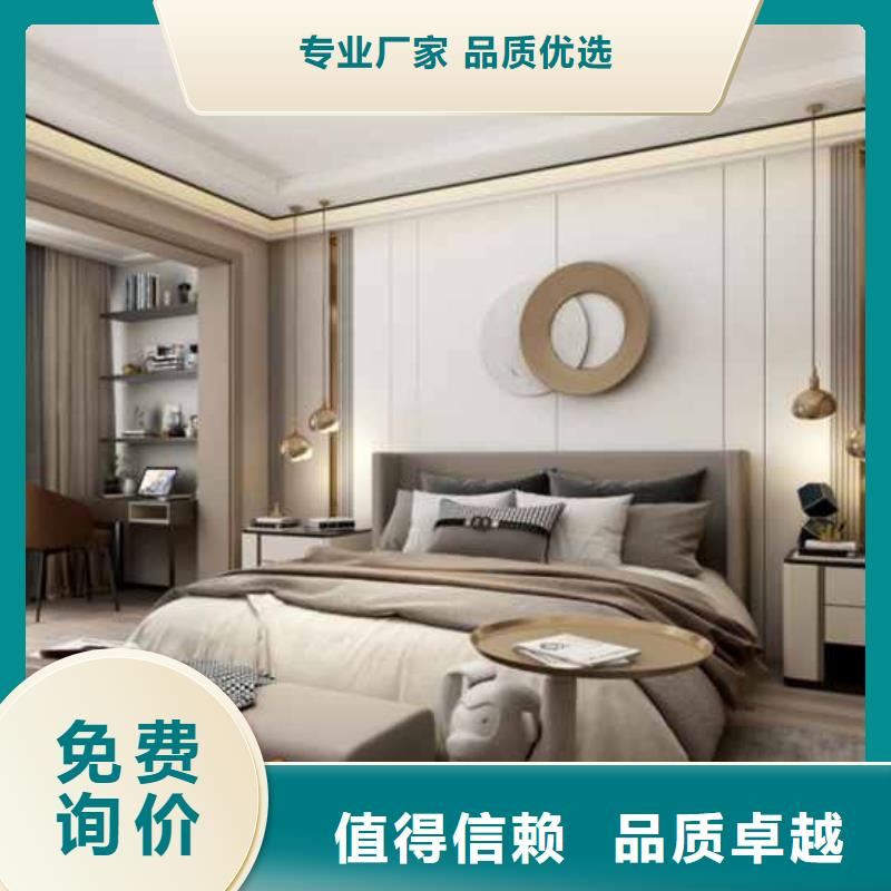 优选：护墙板厚度0.7/0.8/0.9供应商