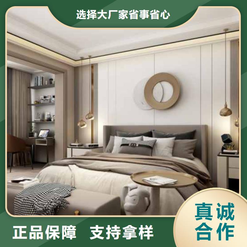 定制护墙板款式多样颜色多选_优质厂家