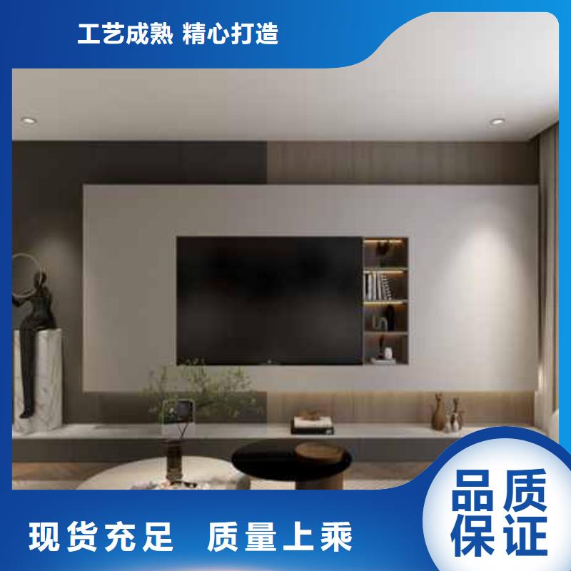 规格全的
集成墙板品牌厂家