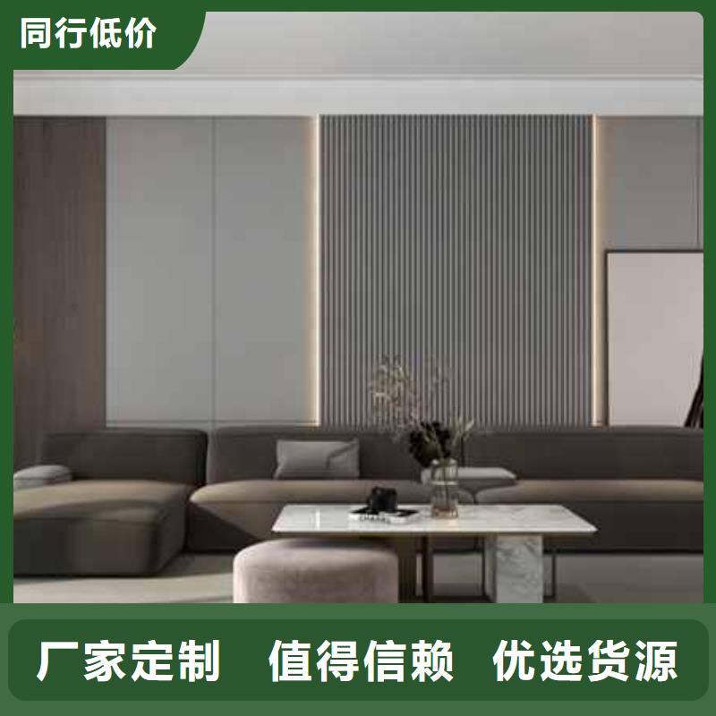 防潮护墙板实体大厂定制零售批发