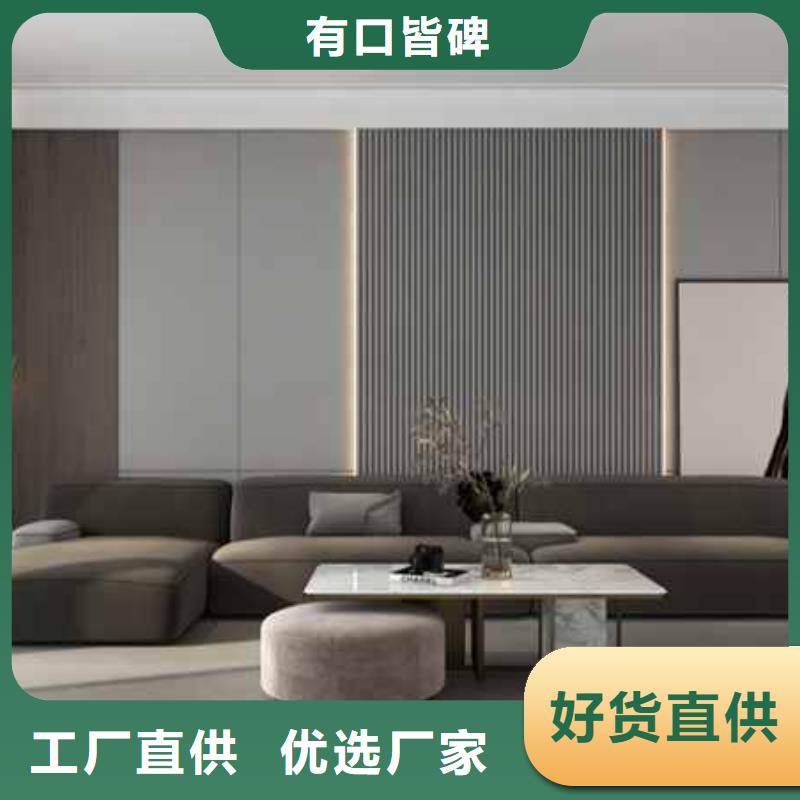 金筑铝单板厂家供应批发