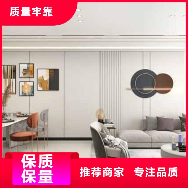 护墙板-碳晶板公司规格齐全实力厂家