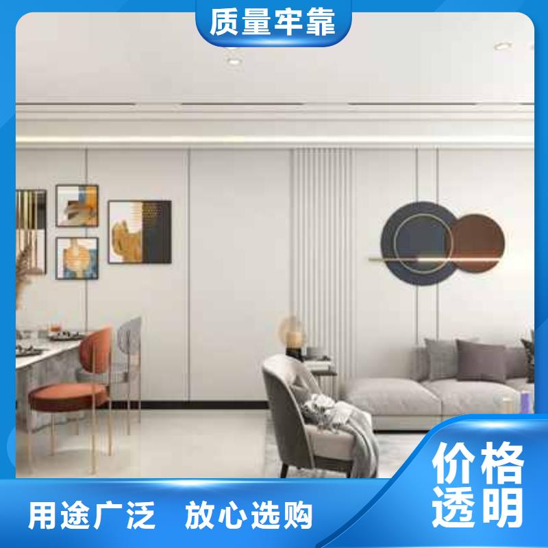 规格全的
集成墙板品牌厂家