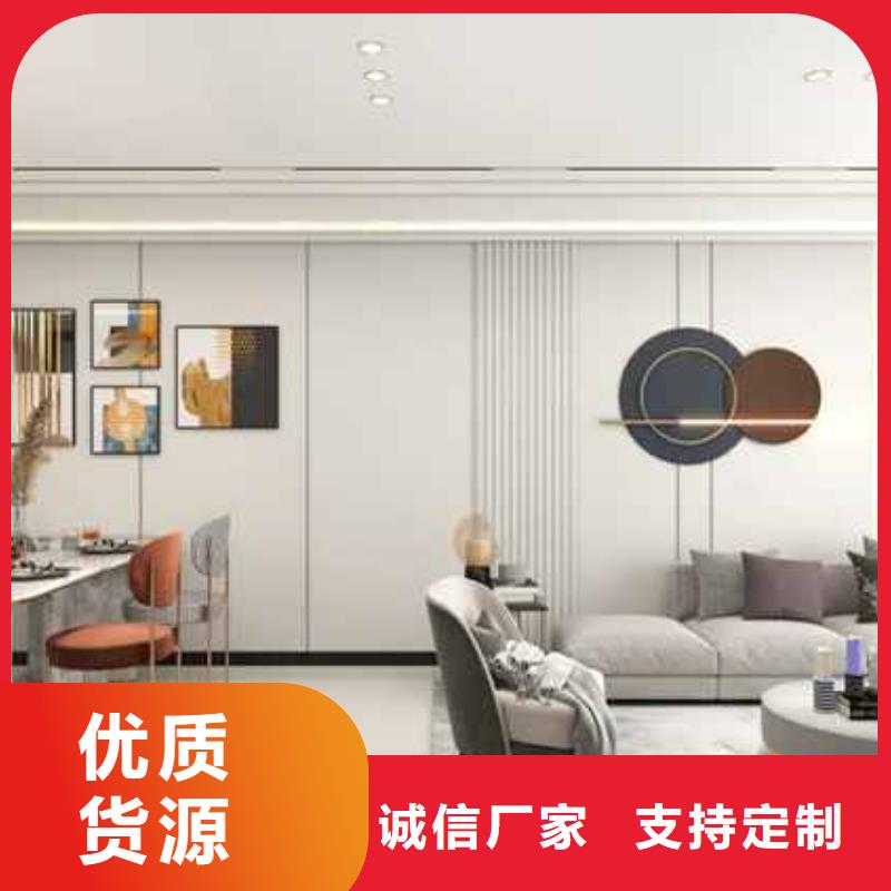 护墙板款式多样颜色多选企业-实力大厂
