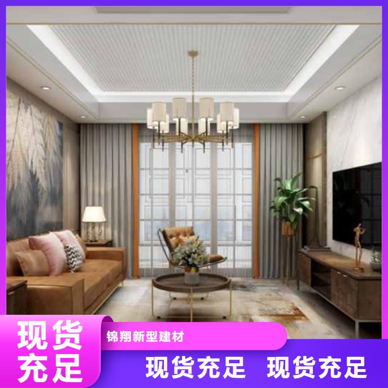 金筑铝单板生产基地