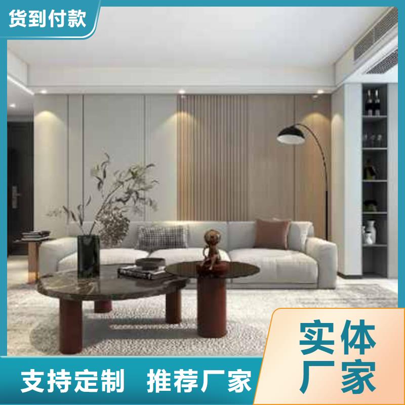 优选：护墙板厚度0.7/0.8/0.9供应商