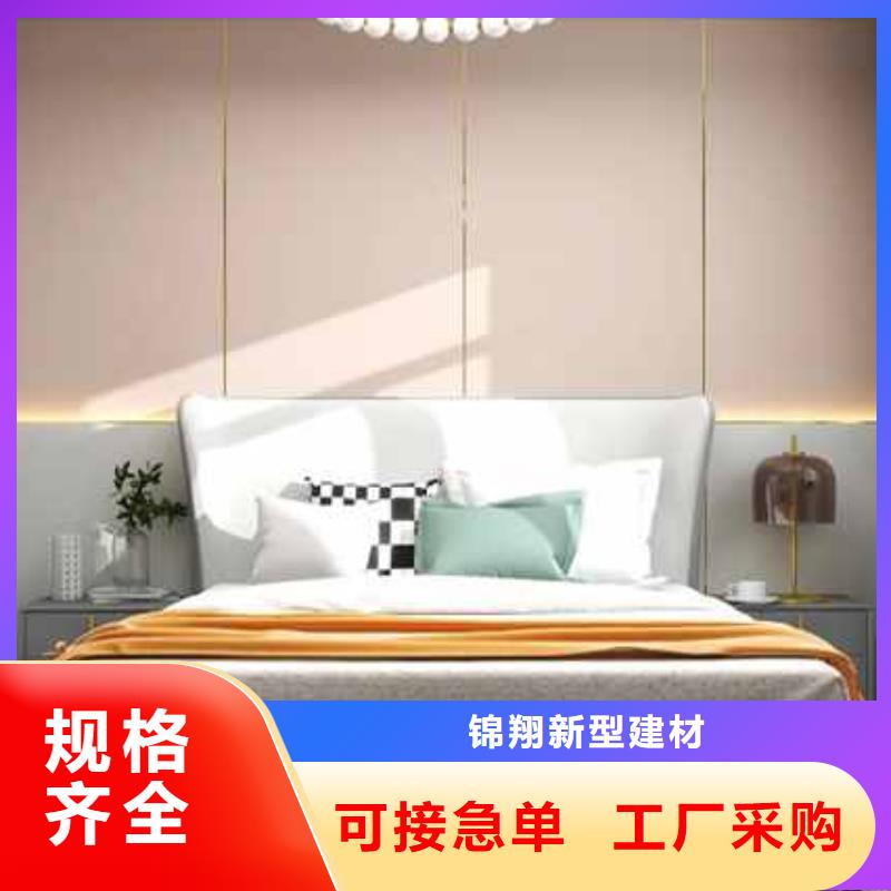
护墙板400/600
欢迎工厂参观