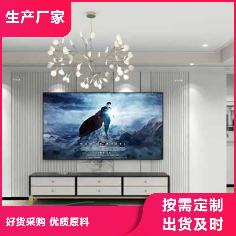护墙板零售产品性能