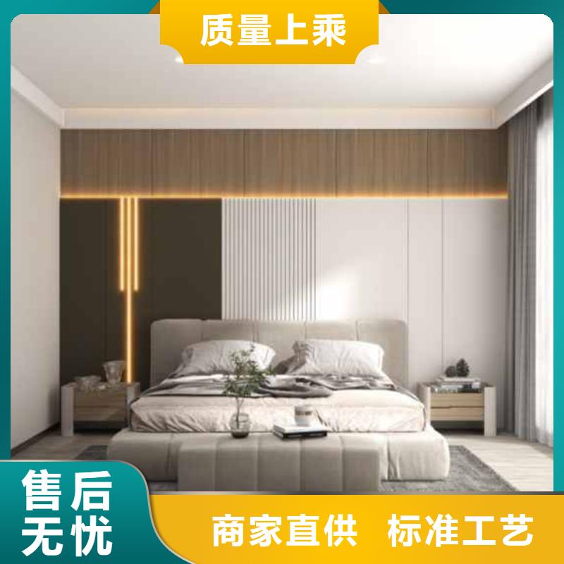 定制护墙板颜色定制造型设计的供货商