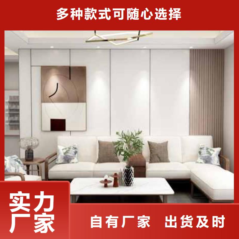 金筑护墙板生产厂家-找金筑建材有限公司