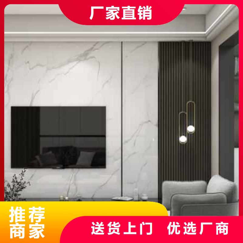 护墙板隔断板多行业适用