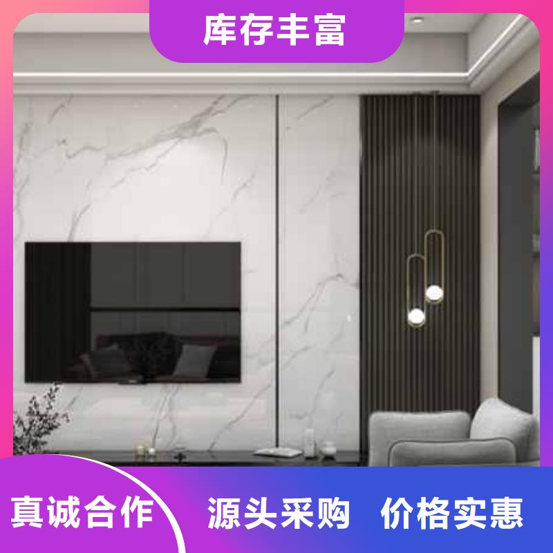 金筑护墙板大厂家值得信赖