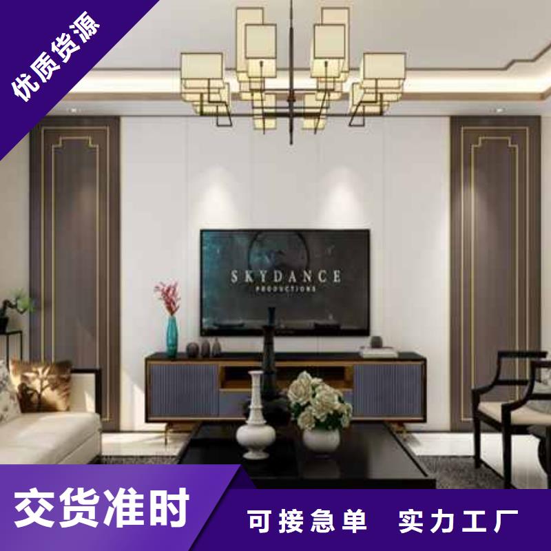 护墙板
厚度0.7/0.8/0.9

欢迎电话咨询

