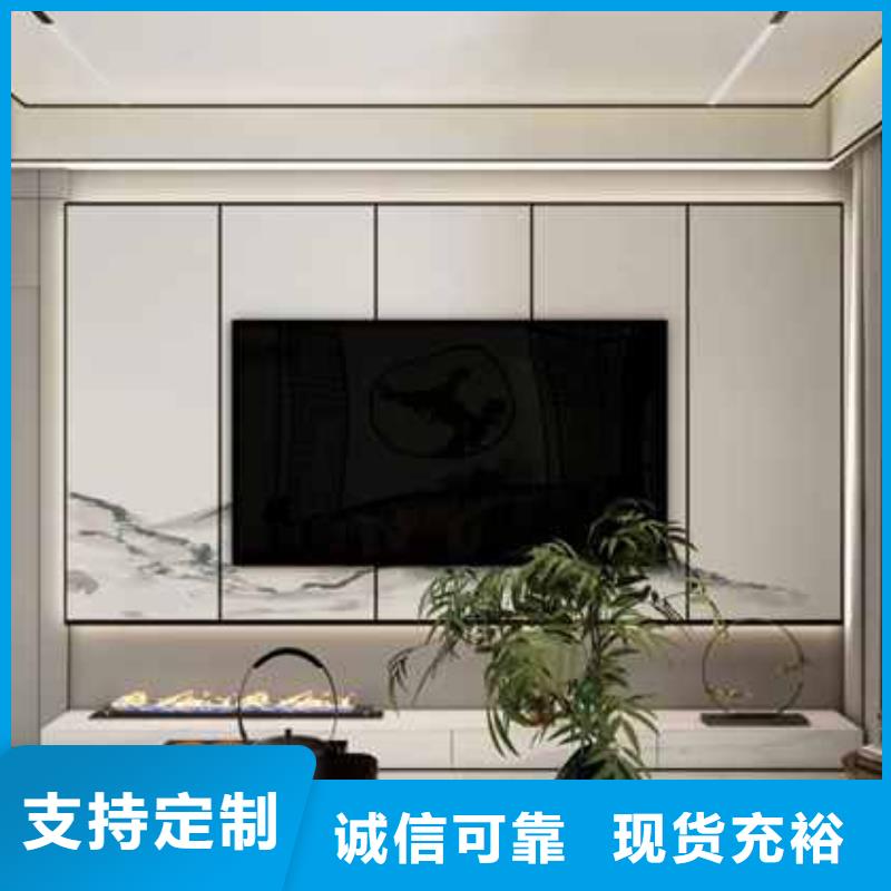 护墙板木饰面厂家敢与同行比价格