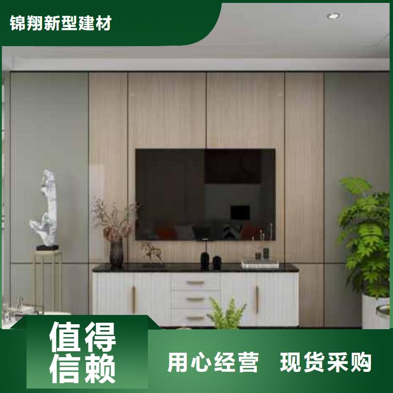 护墙板木饰面厂家敢与同行比价格