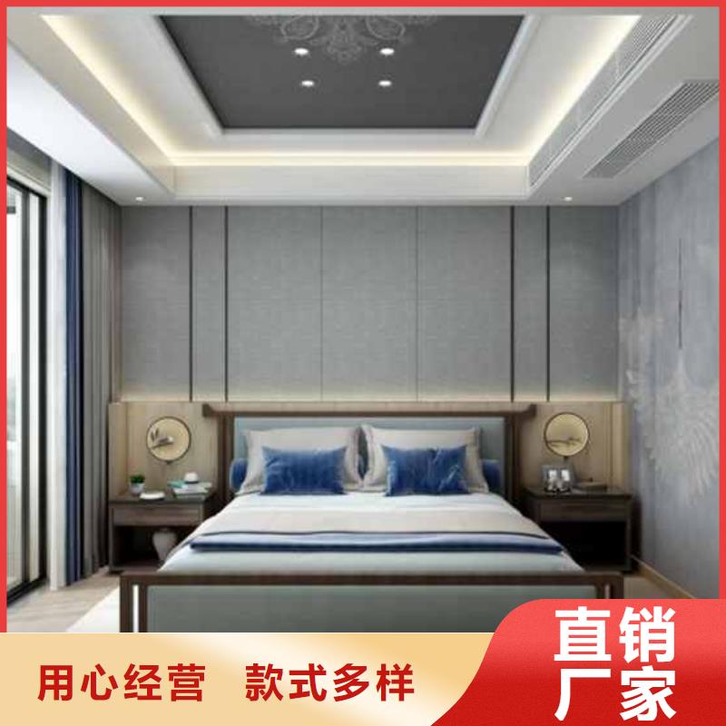 【护墙板抗震房屋价格合理】