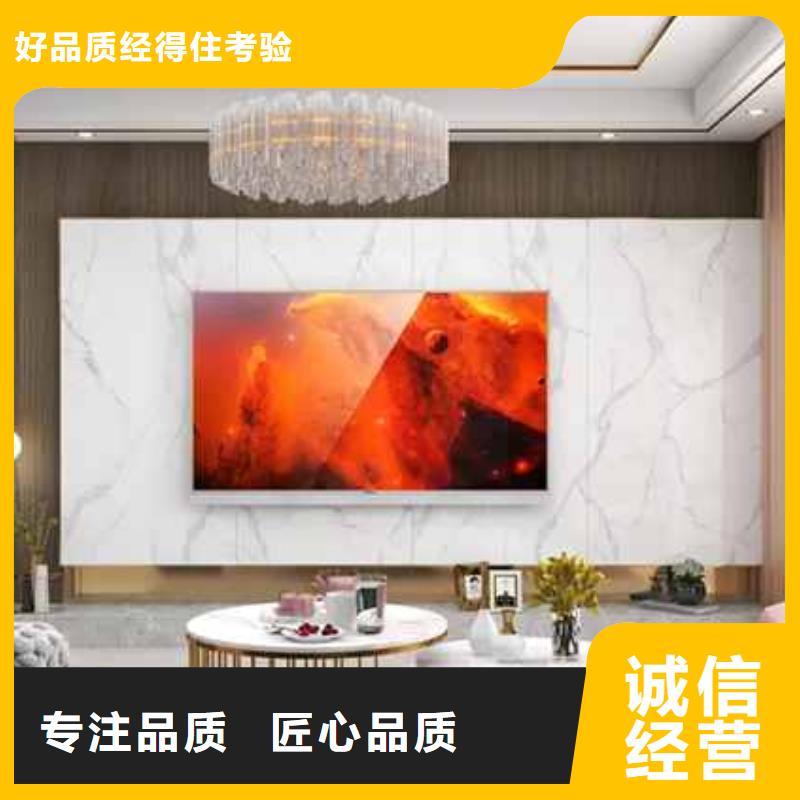 护墙板,复合窗可定制有保障