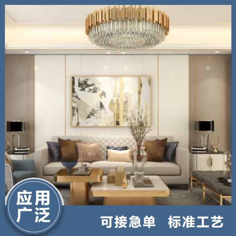 简奢风格护墙板售后无忧闪电发货