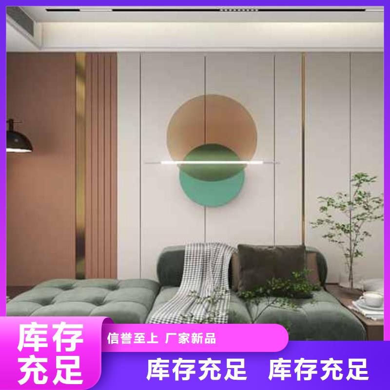
木饰面大板
工装酒店走廊房间
欢迎询问报价
