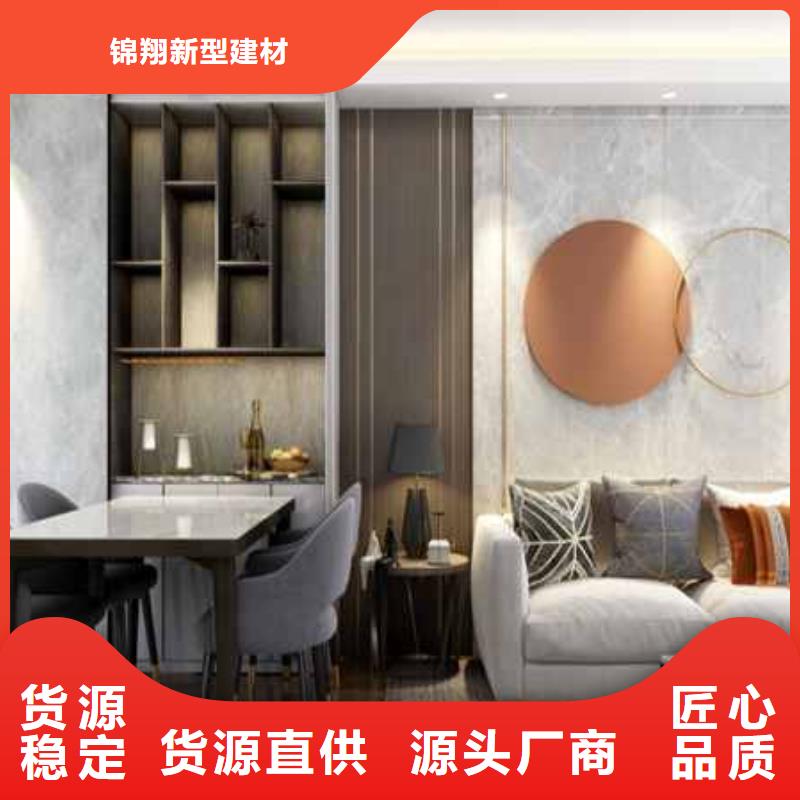 防潮护墙板实体大厂定制零售批发